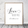 Scripture Decor, Love Never Fails, Wedding Wall Art, Christian Art, 1 Corinthians 13:8