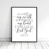 Psalm 19:14 May the Words Of My Mouth, Scripture Wall Art, Christian Prints, Bible Verse Print