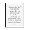 "For The World Of God Is Alive And Active, Hebrews 4:12" Bible Verse Poster Print