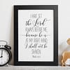 I Have Set The Lord Always Before Me, Psalm 16:8, Bible Verse Printable Wall Art, Nursery Quotes
